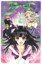 Spellbound Chiho Saito Alternate Cover 1