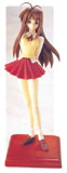 Love Hina Special Edition Figure - Vol 4 - Naru Narusegawa B