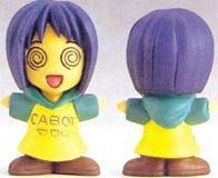 Love Hina Special Edition Figure - Vol 5 - Shinobu Maehara C