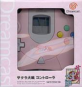 Extra kawaii extra Sakura controller