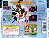 From TV Animation: One Piece Grand Battle Back