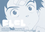 FLCL Postcard